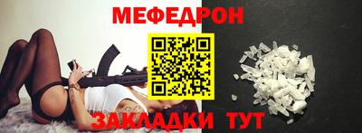 2c-b Конаково