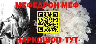 ГАЛЛЮЦИНОГЕННЫЕ ГРИБЫ Коммунар