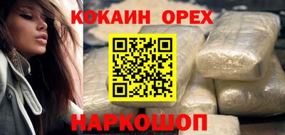 mdpv Комсомольск-на-Амуре