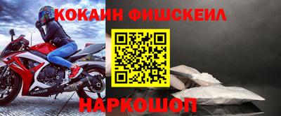 ГАЛЛЮЦИНОГЕННЫЕ ГРИБЫ Коммунар