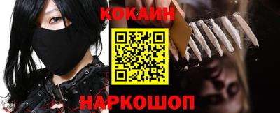 ГАЛЛЮЦИНОГЕННЫЕ ГРИБЫ Коммунар