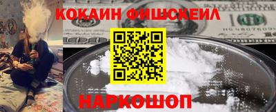ГАЛЛЮЦИНОГЕННЫЕ ГРИБЫ Коммунар