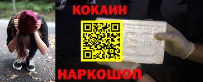 ГАЛЛЮЦИНОГЕННЫЕ ГРИБЫ Коммунар