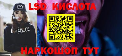 2c-b Конаково