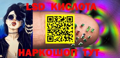 2c-b Конаково