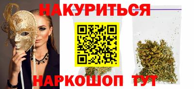 ГАЛЛЮЦИНОГЕННЫЕ ГРИБЫ Коммунар