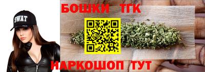 ГАЛЛЮЦИНОГЕННЫЕ ГРИБЫ Коммунар