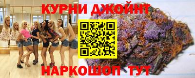 mdpv Комсомольск-на-Амуре