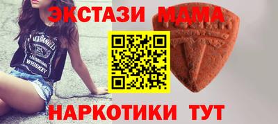 ГАЛЛЮЦИНОГЕННЫЕ ГРИБЫ Коммунар