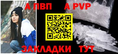 ГАЛЛЮЦИНОГЕННЫЕ ГРИБЫ Коммунар