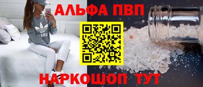 ГАЛЛЮЦИНОГЕННЫЕ ГРИБЫ Коммунар