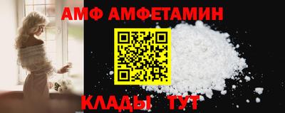 mdpv Комсомольск-на-Амуре