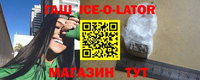 2c-b Конаково