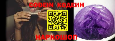 ГАЛЛЮЦИНОГЕННЫЕ ГРИБЫ Коммунар