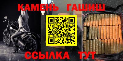 ГАЛЛЮЦИНОГЕННЫЕ ГРИБЫ Коммунар