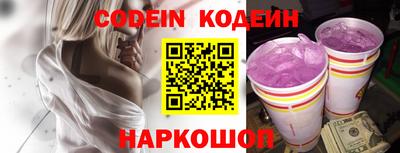 ГАЛЛЮЦИНОГЕННЫЕ ГРИБЫ Коммунар