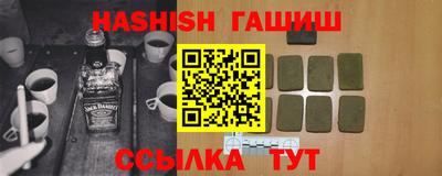 ГАЛЛЮЦИНОГЕННЫЕ ГРИБЫ Коммунар