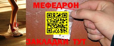 2c-b Конаково