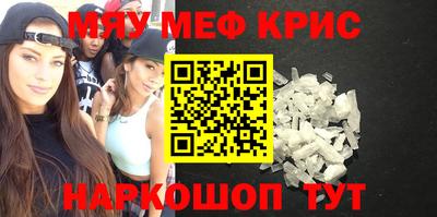 2c-b Конаково