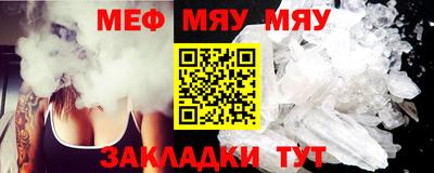 ГАЛЛЮЦИНОГЕННЫЕ ГРИБЫ Коммунар