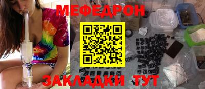 ГАЛЛЮЦИНОГЕННЫЕ ГРИБЫ Коммунар