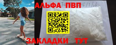ГАЛЛЮЦИНОГЕННЫЕ ГРИБЫ Коммунар