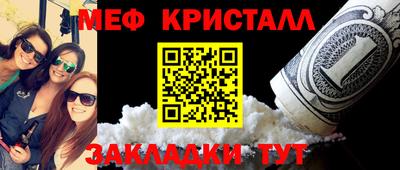 mdpv Комсомольск-на-Амуре